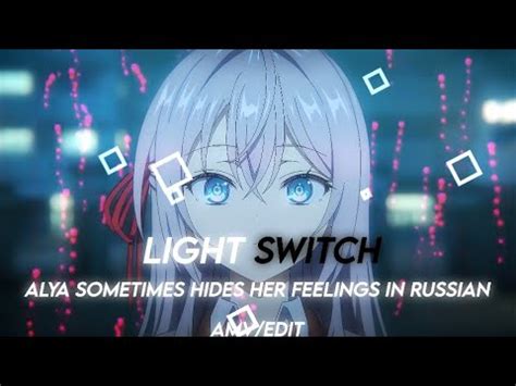 Light Switch Charlie Puth AMV Alya YouTube