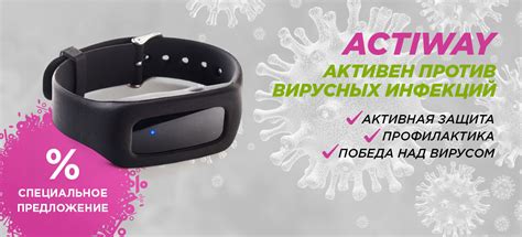 БИОМЕДИС