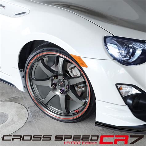 HOT STUFFホットスタッフ 送料無料 HOT STUFF CROSS SPEED HYPER EDITION CR J H インチ H