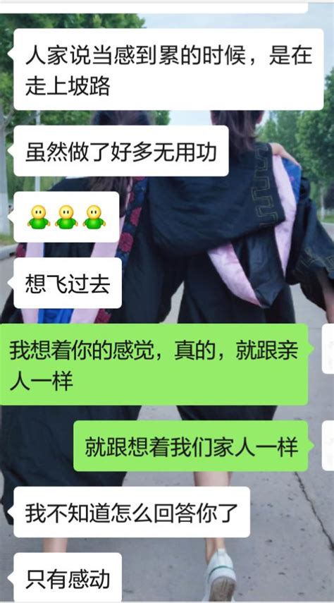 她，是我心中的一束光，始終溫馨著我的歲月 每日頭條