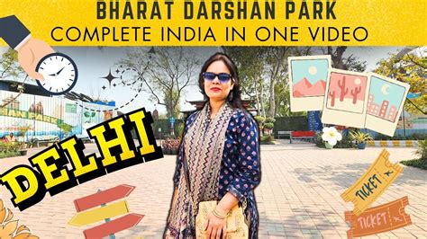 A Day At Bharat Darshan Park Punjabi Bagh Exploration YouTube