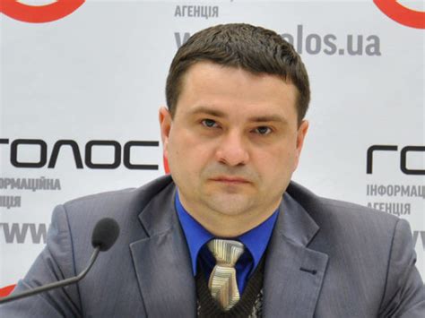 О. Панасенко: «Реформирование» окончательно доконало украинскую ...