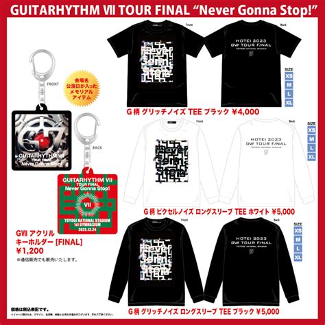 Guitarhythm Tour Final Info Hotei