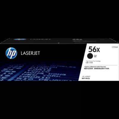 Hp X High Yield Black Original Laserjet Toner Cartridge Smart