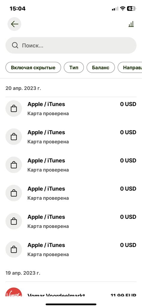 Payment Method Apple Community