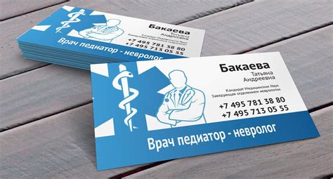 Как делать визитки - правила оформления визитных карточек (+ примеры)