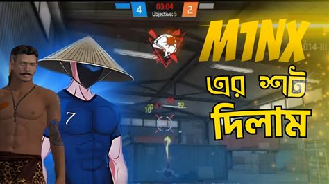 M1nx এর মতো শট দিলাম I Crushed It Like M1nx Epic Free Fire Gameplay