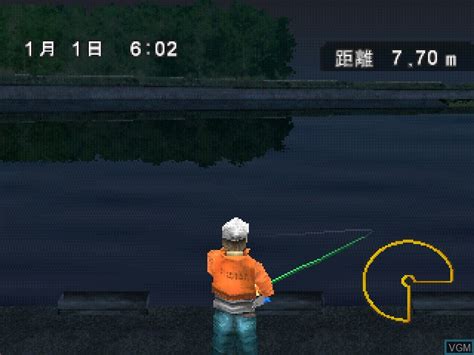 Perfect Fishing - Bass Fishing for Sony Playstation - The Video Games ...