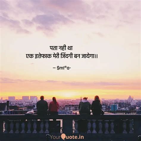 Quotes Writings By Mina Solanki Yourquote