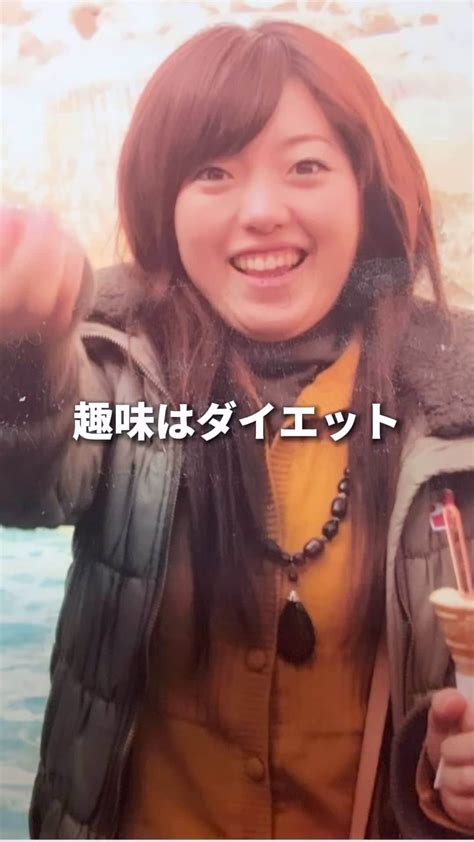 松田リエさんのインスタグラム動画 松田リエinstagram「趣味はダイエット 特技はリバウンド このままじゃあダメだ 自分を変えて