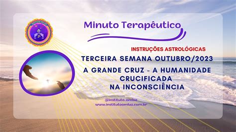 MINUTO TERAPÊUTICO A GRANDE CRUZ YouTube