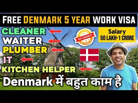 Denmark Work Permit For Indians How To Apply For A Positive Lists