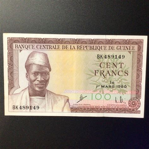 Yahoo World Paper Money Guinea Francs