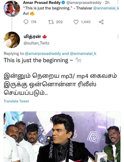 பாக்டீரியா On Twitter 😂😂😂