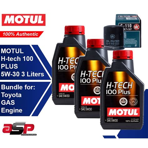 Motul H Tech Plus W Gasoline Oil Api Sp Liters Bundle For