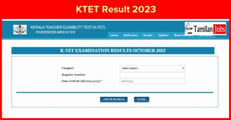 Ktet Result 2023 Out Check Ktet Test Results Here