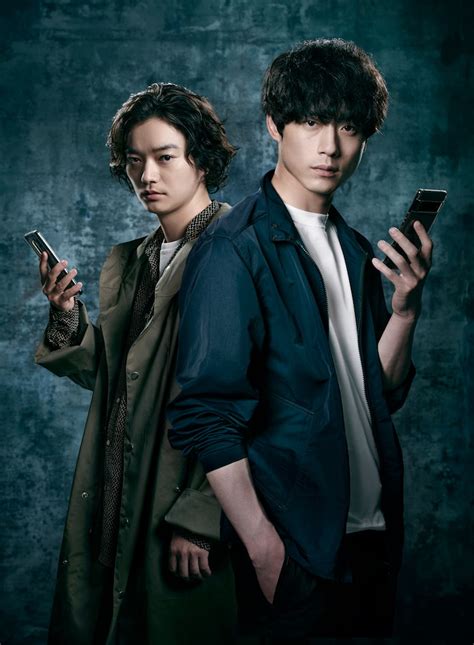 Jdrama Updates On Twitter SakaguchiKentaro SometaniShota Estrelam