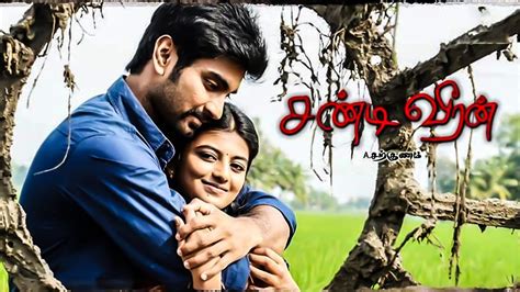 Chandi Veeran New Released Full Tamil Love Action Movie Atharvaa