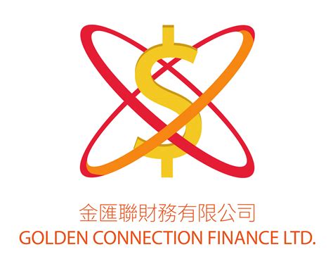 golden-connection-finance-logo_words-1 | HKIHA - HongKong Ice Hockey ...