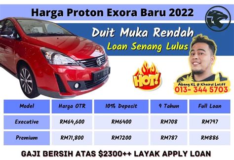 Proton Exora Promotion September 2023 Proton Promotion 60 OFF