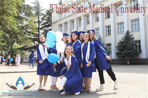 Courses Offered Admission Processeligibility At Tbilisi State Medical