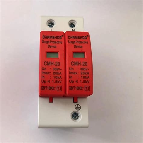 SPD Din Rail Surge Protector Power 2P Lightning Arrester Household 220V