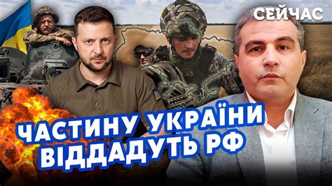 🔴ШАБАНОВ: Війна ЗАКІНЧИТЬСЯ у 2025 році! Буде ЯДЕРНИЙ ВИБУХ. У Києва ...