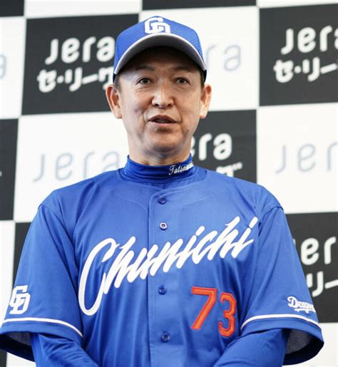 ドラゴンズはドジャースのユニフォームのパクリ？似てる理由ある関係性にあった 野球知ろうよ！