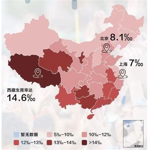 哪些省份的人最愿意生孩子，各省份人口出生率多少，三孩生育政策是什么 今日头条赢家财富网