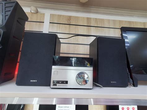 Музыкальный центр . Sony MHC-BX6AV б/у купить за 2 999 руб. в ...
