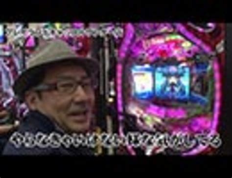 錬金術師 一軒家将勝の勝ツ 第201話44 エンターテイメント動画 ニコニコ動画