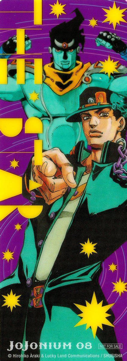 Daily Jojo On Twitter Jotaro Kujo