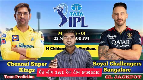 CSK Vs RCB Dream11 Team Prediction IPL 2024 Channai Super Kings Vs