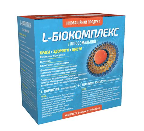 Головна - БІОЛІК