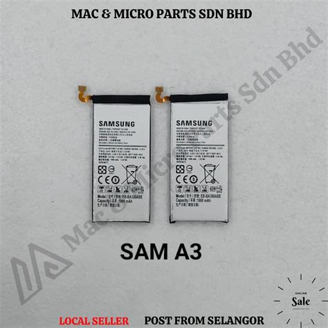 MG BRAND Galaxy A3 A300 Battery Model EB-BA300ABE (1900mAh) | Shopee ...