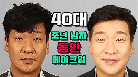 50대 60대 중년 남성 추천 헤어스타일에 주목하라 A7