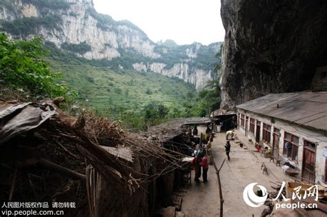 探秘云南镇雄天坑溶洞 32人的半隐居桃源生活【7】 图片频道 人民网