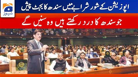 Cm Sindh Murad Ali Shah Full Speech Sindh Budget 2022 23 Sindh