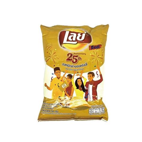Lays Hot Chili Squid Thailand 50g Treat Box Canada