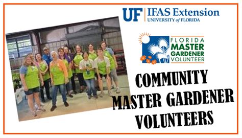 Master Gardener Volunteer Wakulla County University Of Florida