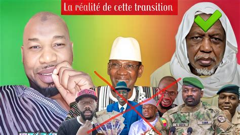 La V Rit Sur La Imam Mohamed Dicko La Transition Qui Se Cache Derri Re