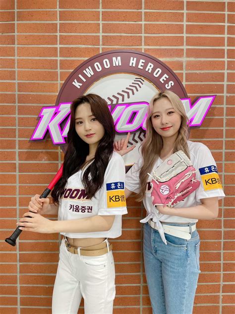 핫이슈 HOT ISSUE on Twitter 이슈있슈 멋진 그라타타 무대를 보여준 핫이슈 그리고 시구와 시타를 무사히 마친 다나와 예원 고척