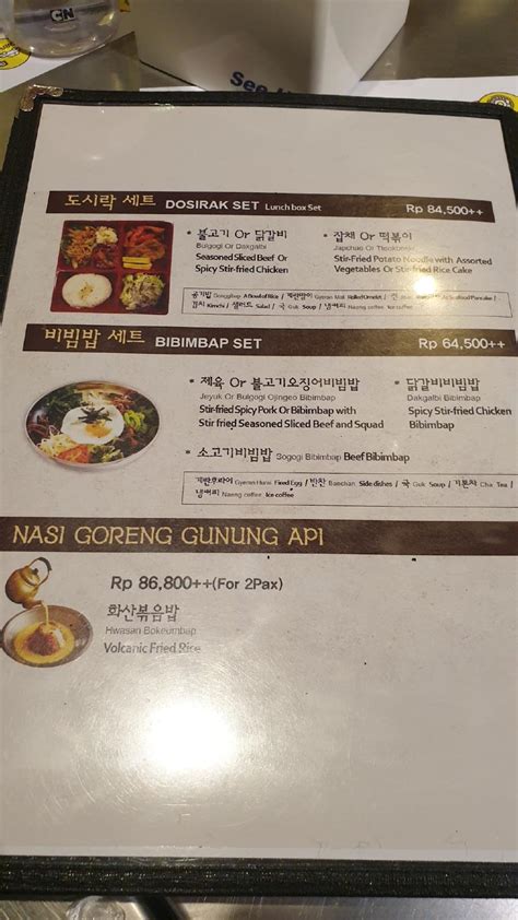 Menu At Magal Korean BBQ Hublife Jakarta West Jakarta