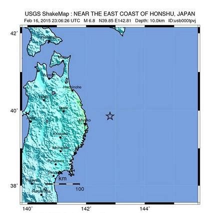 Desactivada la alerta de tsunami tras el seísmo de 6 9 grados en Japón