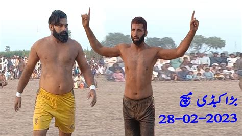 New Big Kabaddi Match Javed Jatto Vs Bumsi Badmash Jatto Ka Shagird