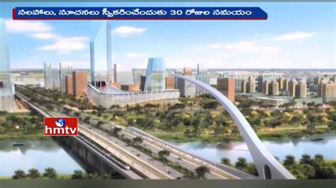 Ap Govt Speedup Capital Amaravati Development Works Hmtv Special