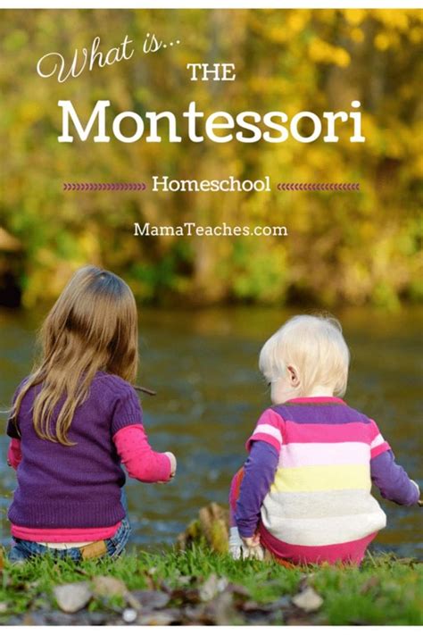 What is the Montessori Method of Homeschooling? - Mama Teaches