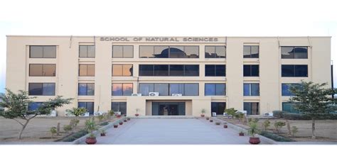 National University Of Sciences And Technology Nust Just Another