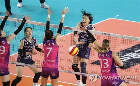 Volleyball Heungkuk Life Vs Korea Expressway Yonhap News Agency