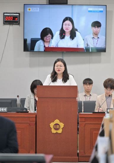 경기도의회 이자형 의원 ‘경기도교육청 학교 밖 청소년 교육지원 조례 개정안 통과